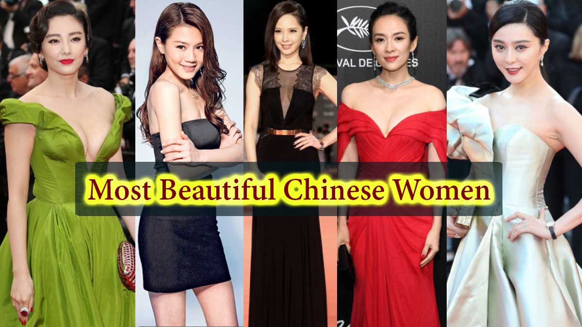 Most Beautiful Chinese Women 1