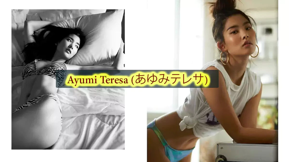 ayumi teresa biography